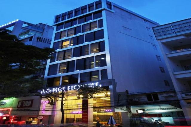 A & EM HAI BÀ TRƯNG HOTEL